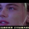 左岸春风一语断蓝 福彩！